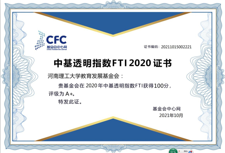 1634283441342251.jpg 捕获_编辑.jpg