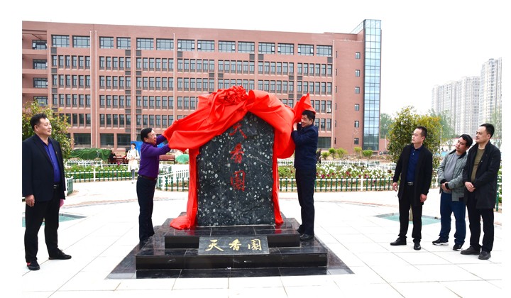 1555645041396451.jpg 1555645041396451.jpg