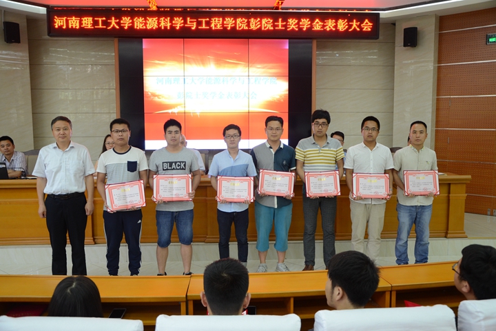 1497839419109511.jpg 15211145984.jpg